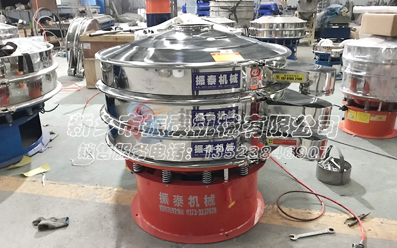 藕粉篩分用什么振動(dòng)篩，多少錢(qián)