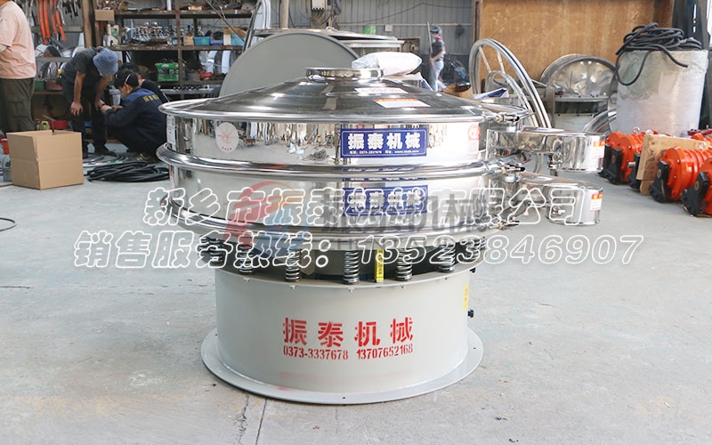 哪里可以買到價格便宜、質(zhì)量可靠的大麻種子振動篩