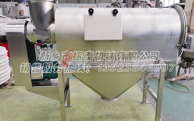 延長(zhǎng)使用壽命，提高工作效率的中藥粉氣旋篩