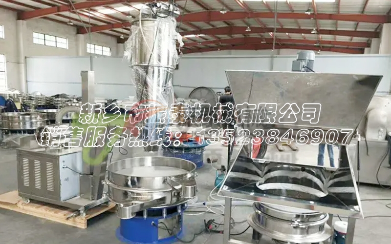 面粉直排篩無塵投料站真空上料機:避免飛揚污染,提升工作環(huán)境品質 面粉直排篩無塵投料站真空上料機:避免飛揚污染,提升工作環(huán)境品質
