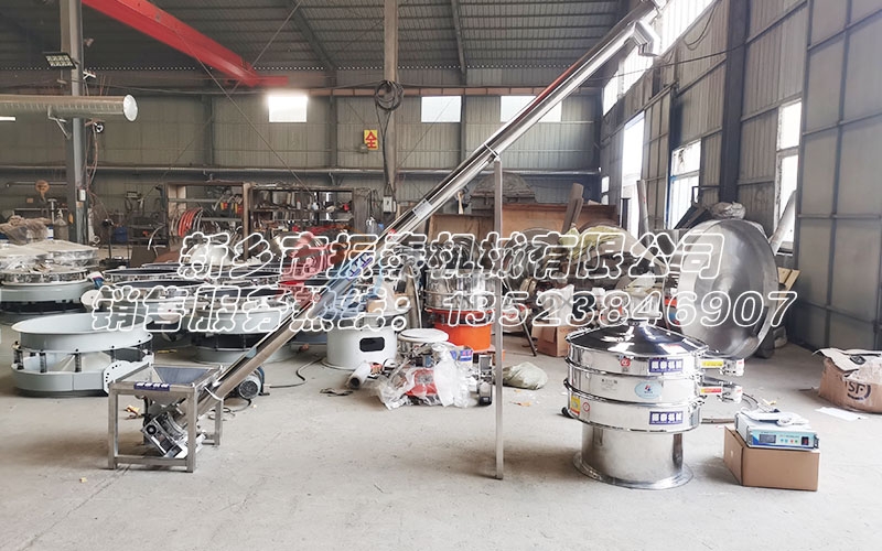 如何通過(guò)超聲波旋振篩實(shí)現(xiàn)高鋁礬土粉體的高效除雜