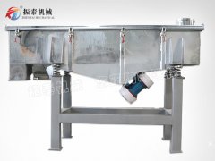 黑水虻黃粉蟲分級振動(dòng)篩
